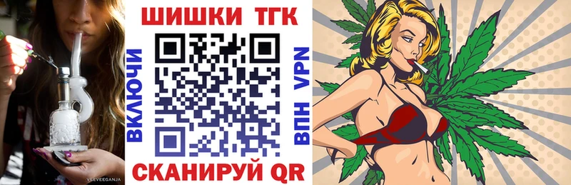 Купить наркотик аптеки Злынка Амфетамин  ГАШИШ  Alpha PVP 