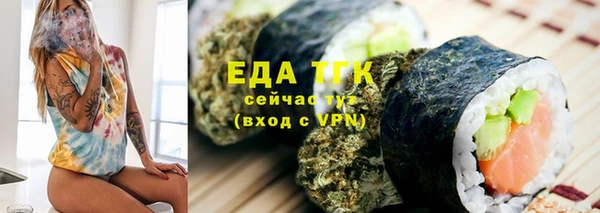 СК Пролетарск