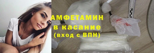 мяу мяу мука Алексин
