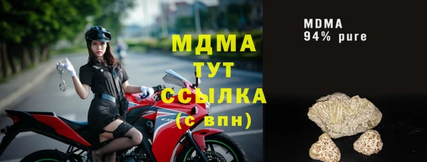 мяу мяу мука Алексин