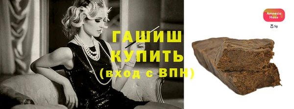 твердый Алексеевка