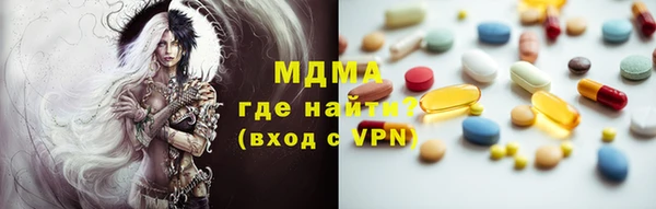мяу мяу мука Алексин