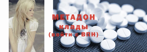 прущие крисы Абинск