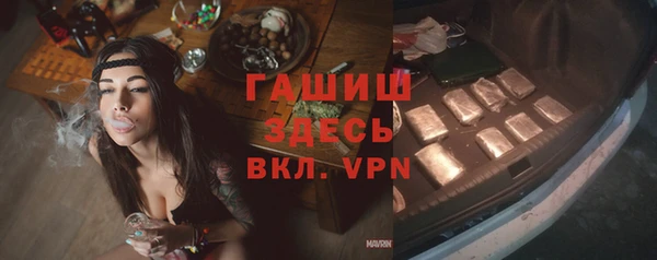 мяу мяу мука Алексин