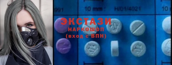 мяу мяу мука Алексин