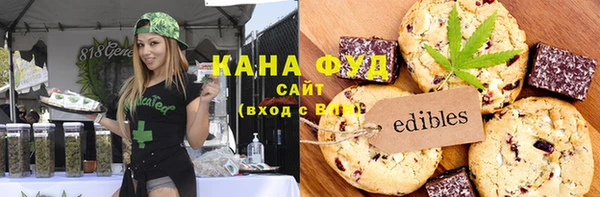 твердый Алексеевка