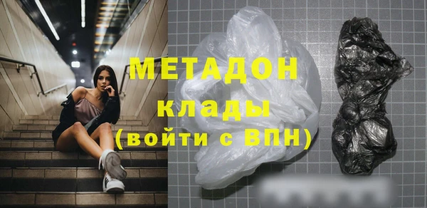 твердый Алексеевка