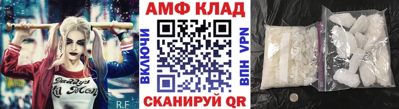 даркнет формула  Злынка  Первитин Декстрометамфетамин 99.9% 